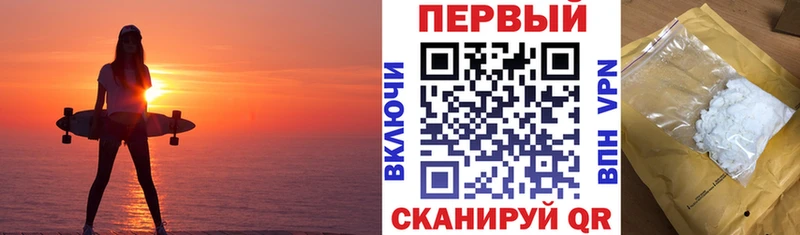 АМФЕТАМИН 97%  Купить где  Тольятти 