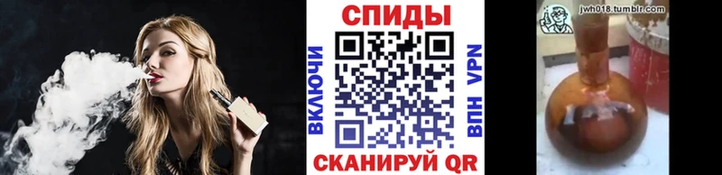 Купить закладки  Тольятти  Бутират вода 