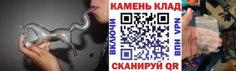 Гашиш ice o lator  Купить  Тольятти 