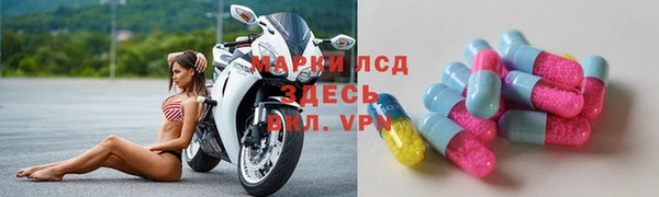 COCAINE Бугульма