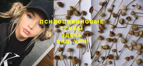 COCAINE Бугульма