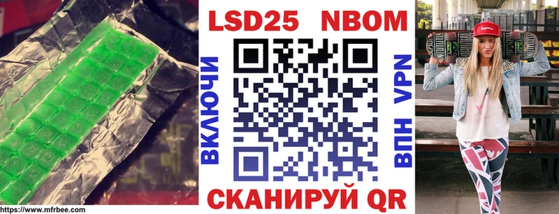 Лсд 25 экстази кислота  Купить закладки  Тольятти 
