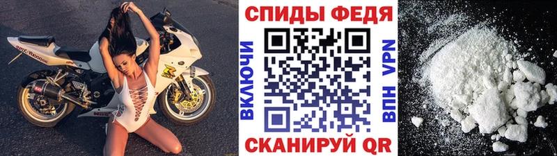 Метамфетамин кристалл  Купить  Тольятти 