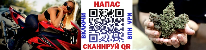 Каннабис AK-47 Тольятти