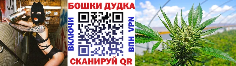 Купить  Тольятти  Канабис конопля 